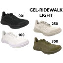 アシックス ウォーキング ゲルライドウォーク GEL-RIDEWALK LIGHT ユニセックス メンズ レディース αゲル ASICS 普段履き 1293A0...