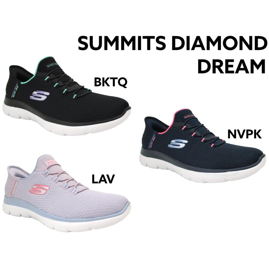 スケッチャーズ 150123 レディース スリップインズ SUMMITS DIAMOND DREAM ハンズフリー スリッポン