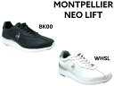 #LCSモンペリエネオリフト #ヒールアップ #旅行 #普段 #おでかけ #lecoqsportif #ルコックスポルティフ