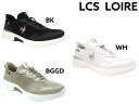#ルコック #ルコックスポルティフ #スニーカー #lecoqsportif #LCS #ロワール #LOIRE #はっ水 #池田エライザ着用モデル #中敷き消臭 #3E相当 #QL3XJC01 #LU5SSN06LZ