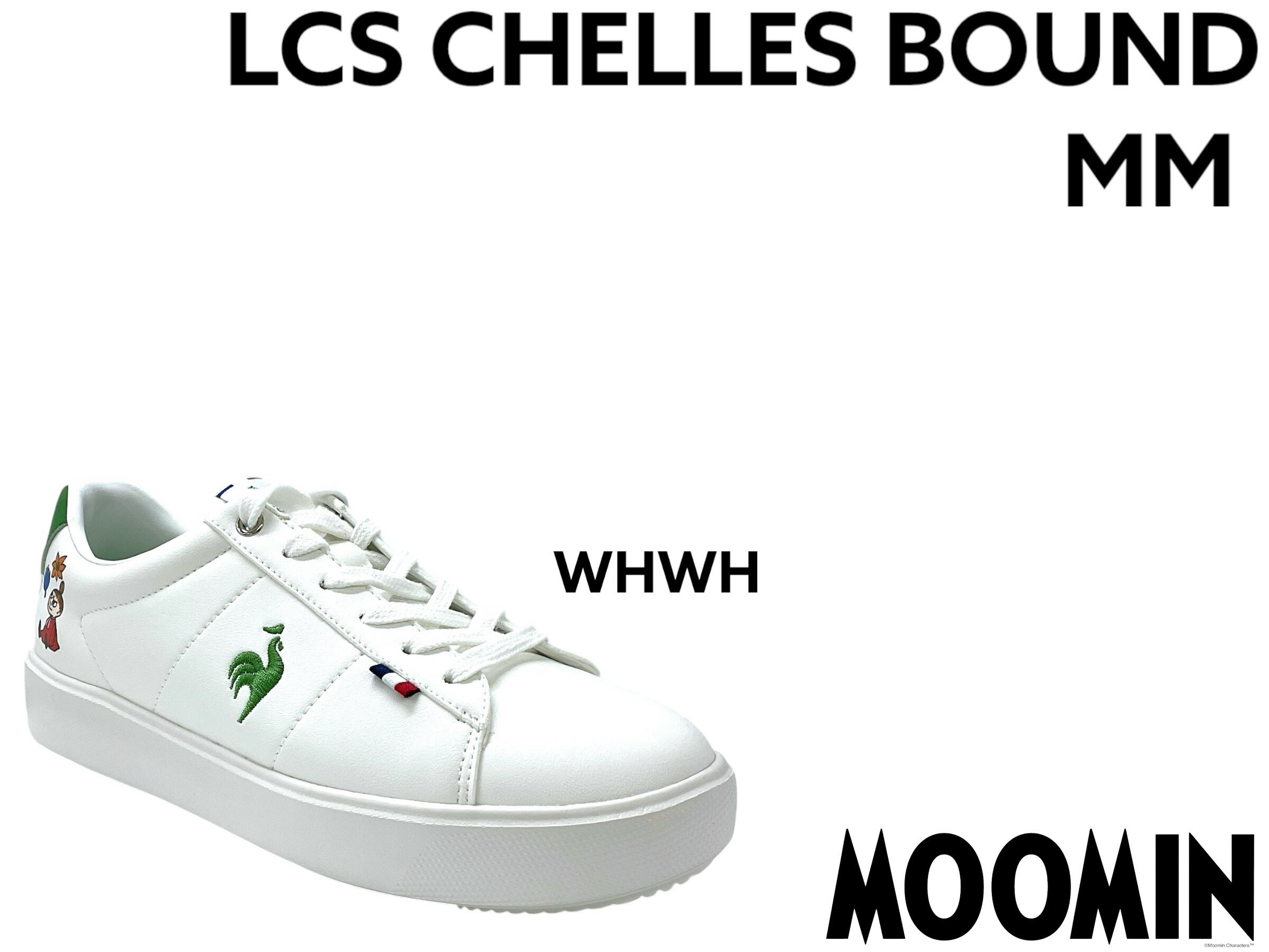 ルコック スポルティフ ムーミン コラボ スニーカー LCS シェル バウンド レディース 中敷き消臭 合成皮革 MOOMIN lecoqsportif LU5SSN28LZ 80周年限定コラボ リトルミィ スナフキン コートスタイル 3.5cmヒール 3E相当 正規取扱店のサムネイル