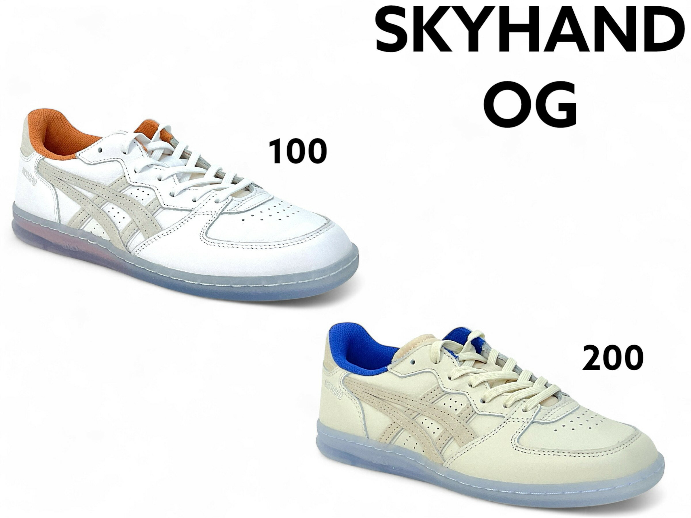 アシックス スニーカー スカイハンド OG スポーツスタイル ASICS SKYHAND OG ユニセックス オールジェンダー 1990年代 コート系 ハンドボ...