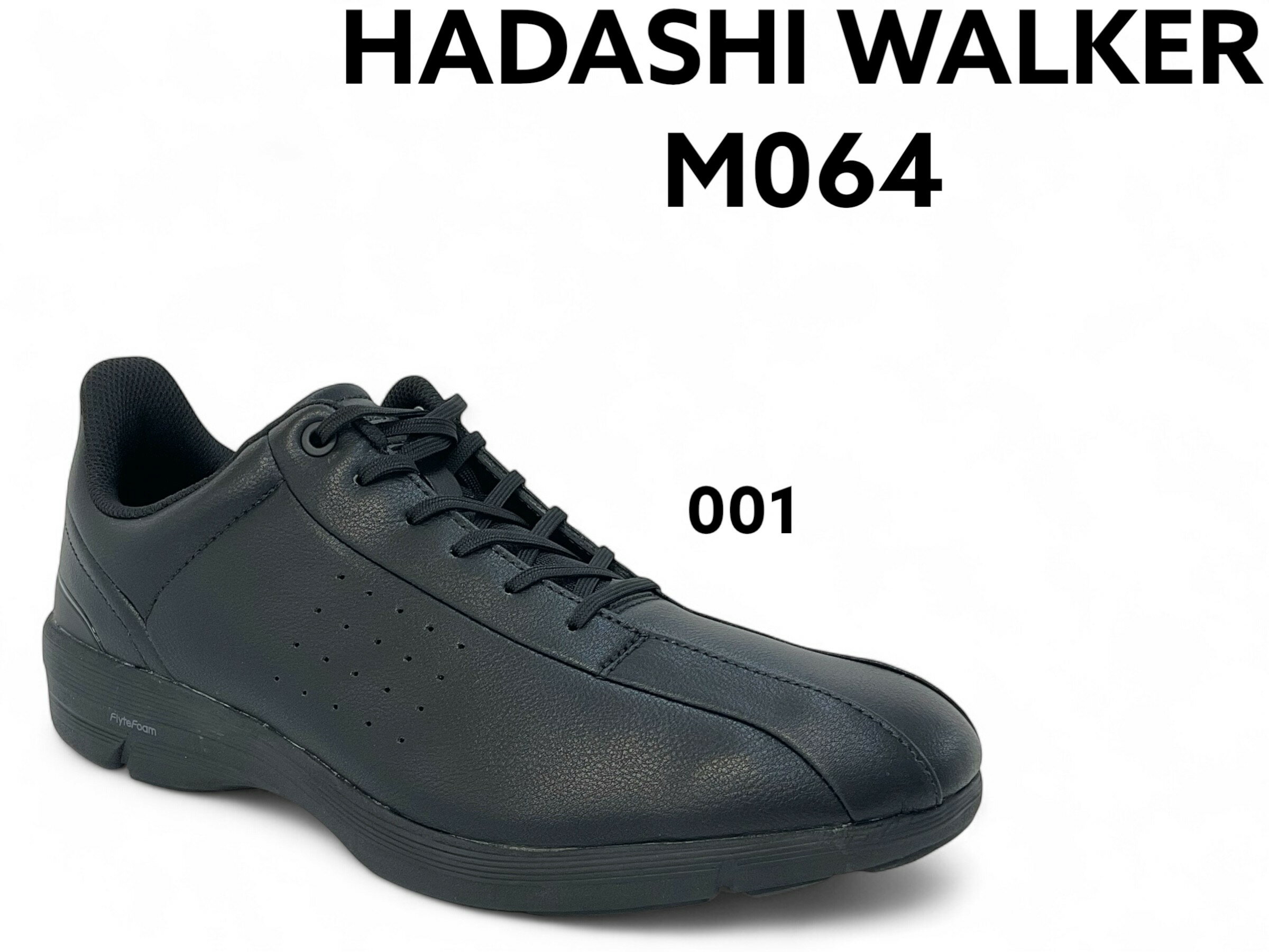 アシックス ウォーキング ASICS WALKING ハダシウォーカー HADASHIWALKER M064 1291A064 メンズ ワイド 3E相当 TDW553後継モデル αゲル 軽量設計 中敷き取外し可能 クッション 普段 旅行 歩く 健康増進 父の日 敬老の日 プレゼント