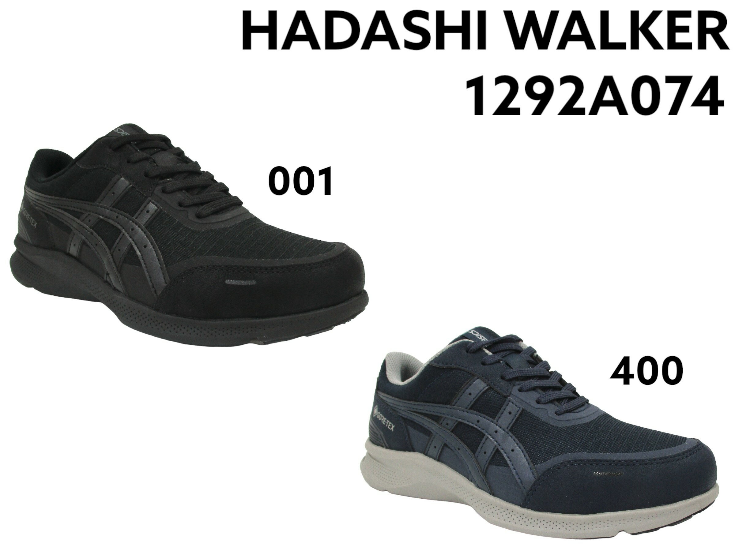 楽天市場】1292a012の通販 楽天市場】1292a012の通販
