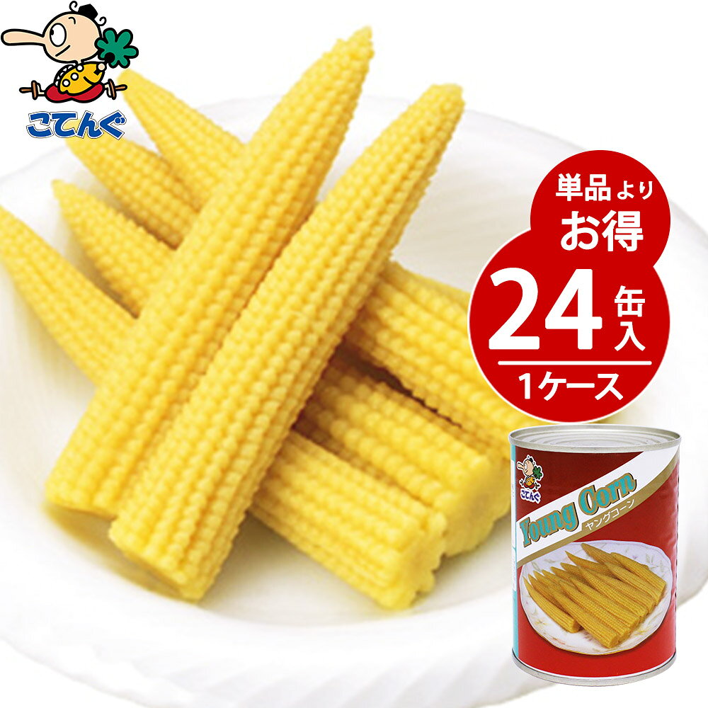バーニャカウダに合う野菜の種類やおすすめ12選 下ごしらえや人気レシピもご紹介 Kurashi No