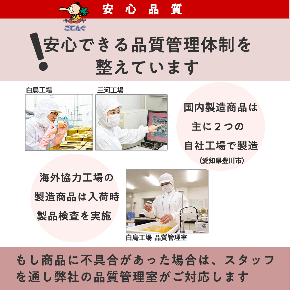 12缶売り おでん缶詰 値引き 保存 防災食 製造元 天狗缶詰 直販 おでん缶 こてんぐ 長期保存 製造から5年半保存 備蓄 280gx12缶 そのまま アキバ名物 牛すじ大根入り 防災 食べられる 4 4kg ケース 非常食