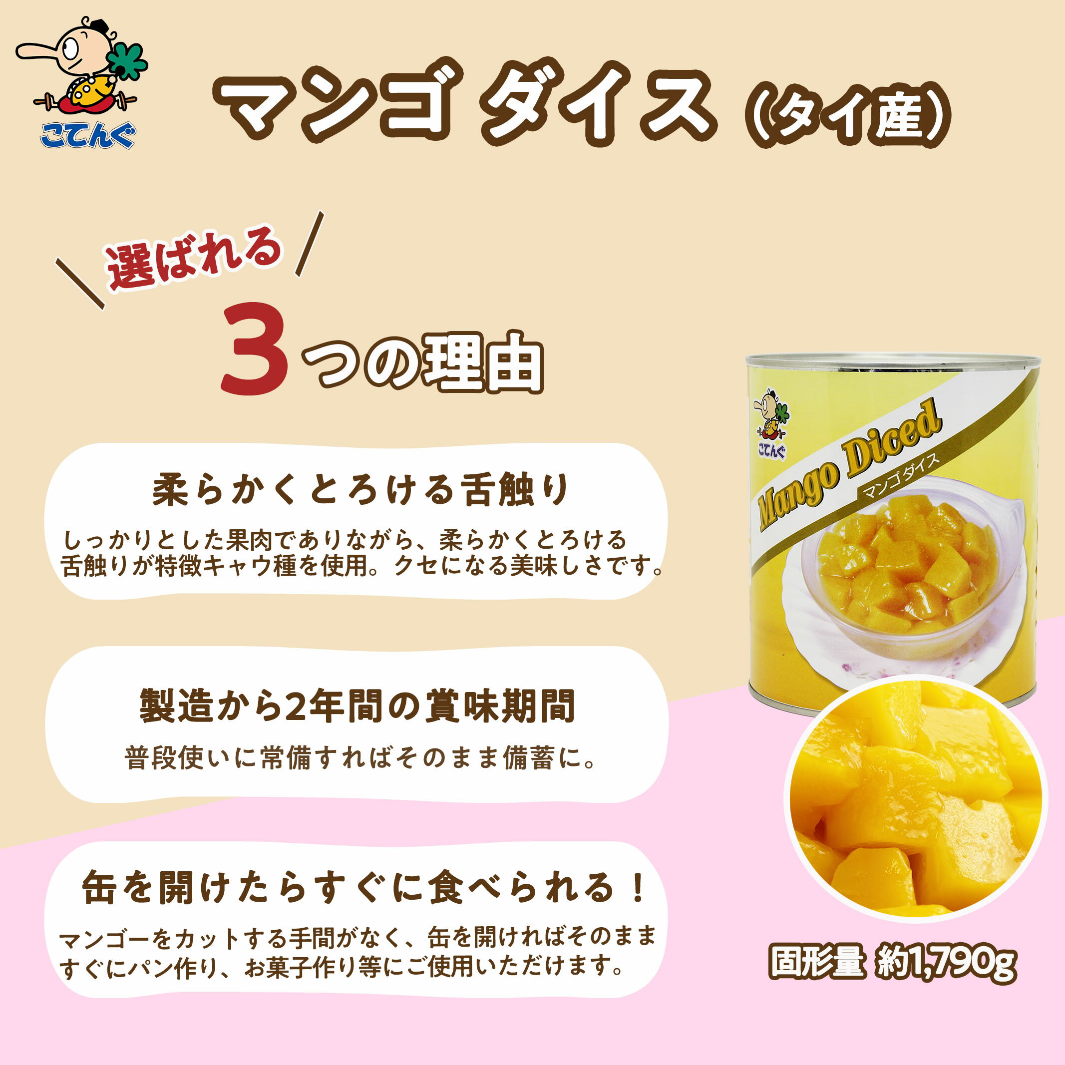 サンプル画像2