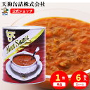 ミートソース 缶詰 1号缶 3000g入 1缶/6缶 給食 業務用食材 の天狗缶詰 大