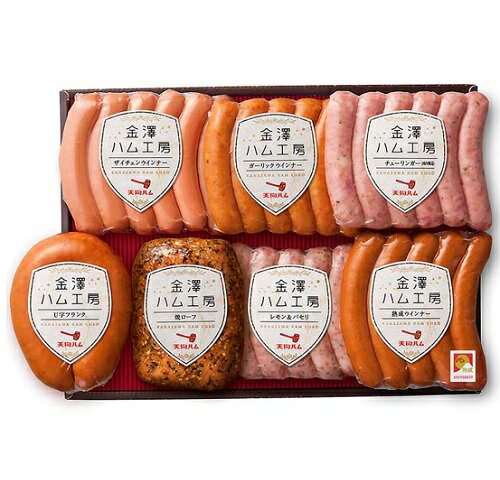 お中元 御中元 ハムギフト HK-400 早期特典 予約 【送料無料 北海道・沖縄県へのお届けは別途送料がかかります】 おもてなし オードブル 暑中見舞い お盆御祝 内祝 粗品 おもてなし 贈り物 お中元 御中元 ハムギフト HK-400 早期特典 予約 【送料無料 北海道・沖縄県へのお届けは別途送料がかかります】 おもてなし オードブル 暑中見舞い お盆御祝 内祝 粗品 おもてなし 贈り物