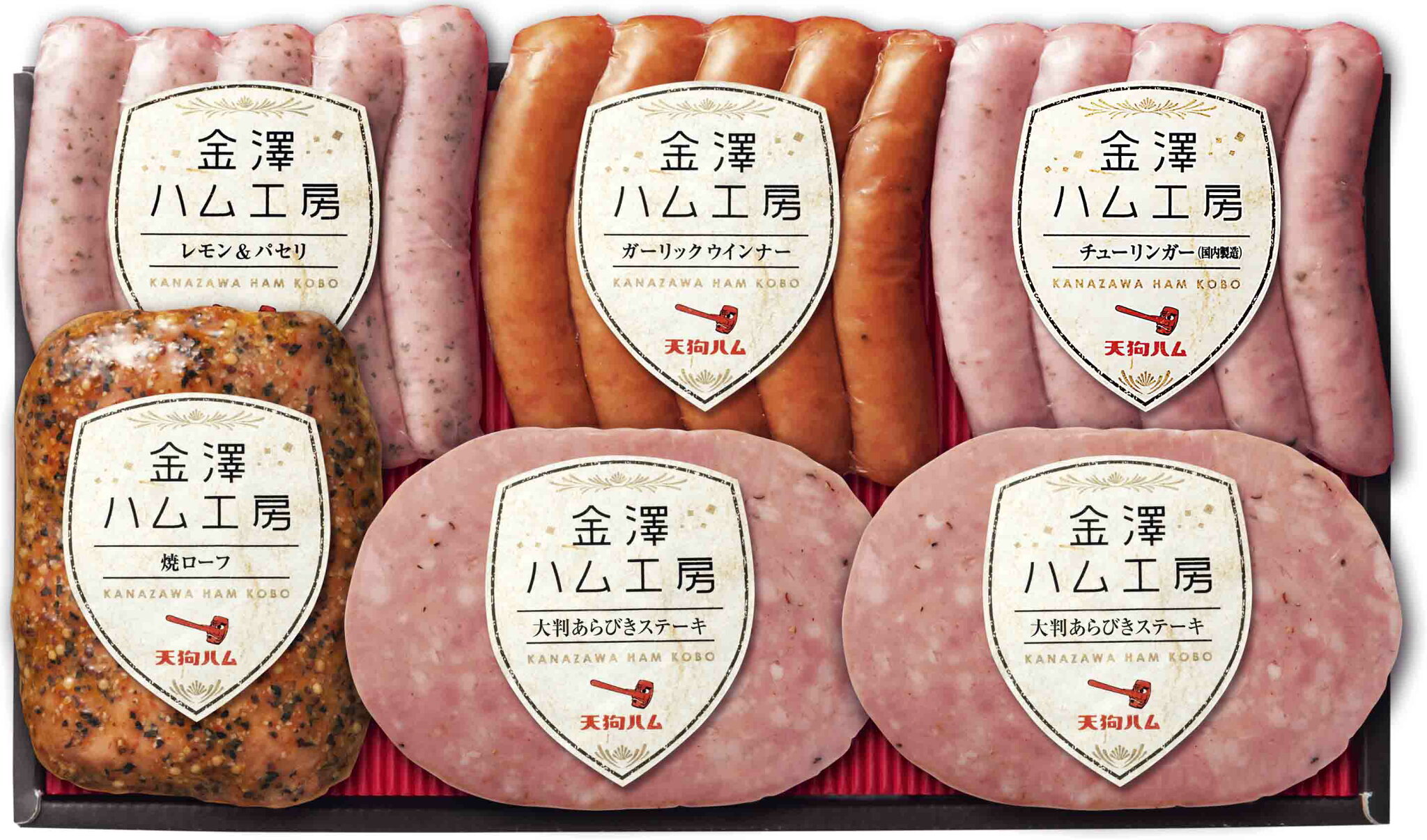 お中元 御中元 ハムギフト HK-351 早期特典 予約【送料無料 北海道・沖縄県へのお届けは別途送料がかかります】 御祝 内祝 粗品 お盆 暑中見舞い 贈り物 おもてなし オードブル