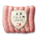【訳アリ】ギフト用126gレモン&パセリポイント10倍 【送料別】 訳あり BBQ 朝食 特別価格