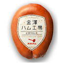 【訳アリ】160gU字フランクポイント10倍【送料別】フランク BBQ 焼肉