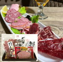 お中元 御中元【BOX】CG-30B 【クールお】お酒 ビール 焼酎 ワイン おつまみ おやつプレゼント サプライズ 御礼 粗品 お使い 手土産 冷蔵便送料無料(※お届け先が北海道・沖縄県の場合は別途送料がかかります)