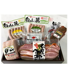 Gift-50あす楽 翌日配送御祝 御礼 内祝 粗品 送料無料（北海道、沖縄県へのお届けは別途送料が加算されます）お年賀 お節 おせち オードブル