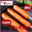 【業務用串付フランクフルト】53g×50本【送料込】(※沖縄県・北海道を除く)【冷凍】【切れ目入り】【串付】イベント・夏祭り・バザー・BBQ・学園祭05P01Oct16