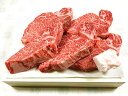 【THT-150B】国内産 黒毛和牛 ヒレステーキ肉 80g×5枚【送料無料(ただし沖縄県・北海道へのお届けは別途送料を頂戴いたします)】内祝 御祝 御礼 感謝 記念日 誕生日