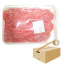 名称 ボロニアソーセージ　1kg×5個入り 内容量 1kg×5個入り 賞味期限 別途ラベルに記載。 保存方法 10℃以下で冷蔵してください。...