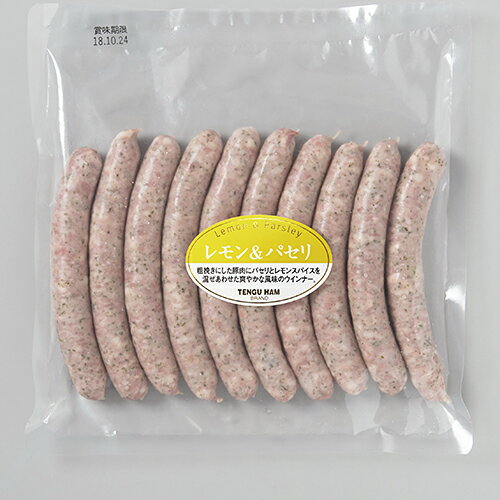 【あす楽】レモン＆パセリウインナー　472g　【RCP】BBQ・アウトドア・ボリューム・たっぷりサイズ・のサムネイル