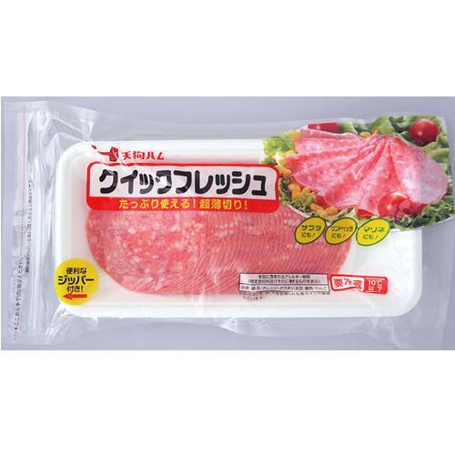 無添加パテ グルメ 缶詰 ブータンノワール 200g【常温/冷蔵商品と同梱可】｜ 肉 ワイン ギフト フランス 食材 豚肉 フレンチ パーティ 料理 前菜 新年会 家飲み ホームパーティ