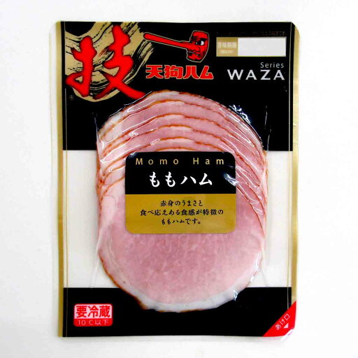 80gももハム【送料別】サンドイッチ おつまみ サラダ そのまま食べておやつ間隔 80gももハム【送料別】サンドイッチ おつまみ サラダ そのまま食べておやつ間隔