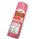 十勝池田食品 十勝ボロニアソーセージ 250g×5本 北海道