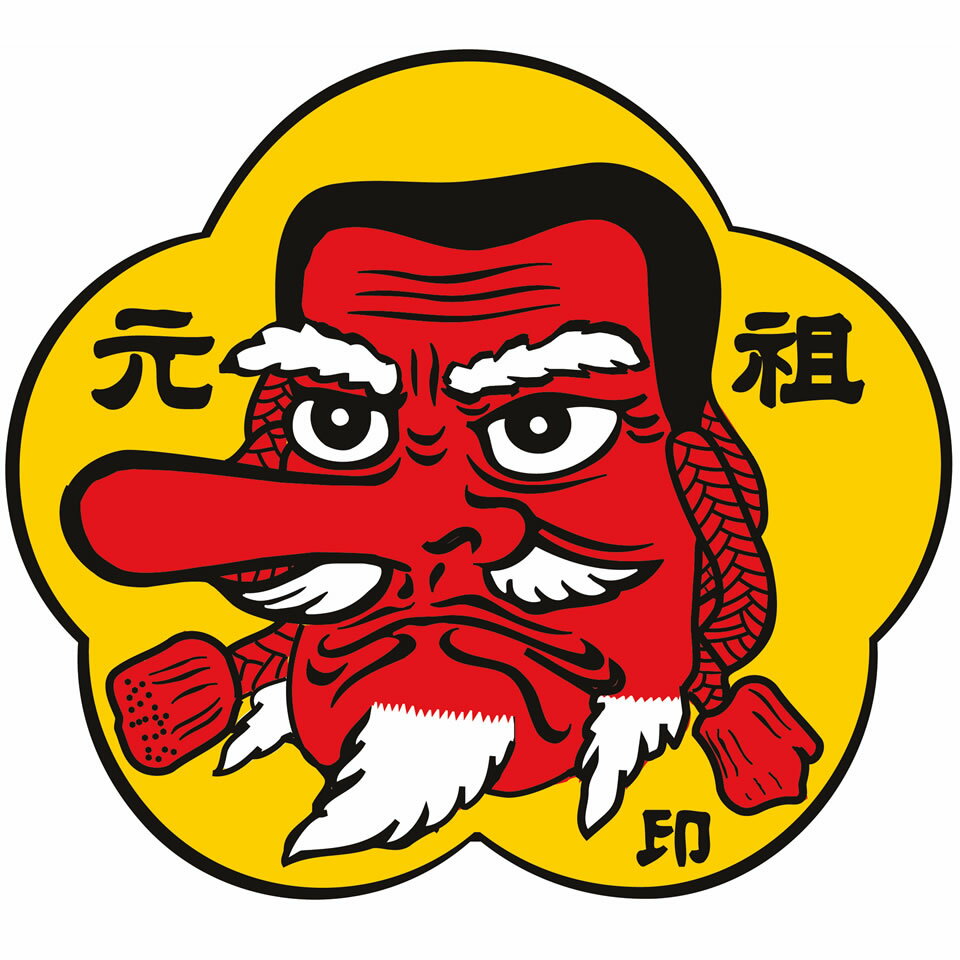 Shop icon