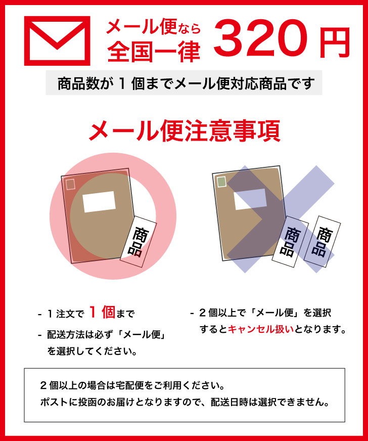 IS-2 地下たび用インソール 作業用 ワーク...の紹介画像2