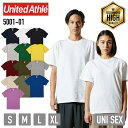 #5001-01 5.6オンスハイクオリティTシャツ ユナイテッドアスレ unitedAthle キャブ CAB T-shirt 無地 カラー 作業着 下着 cotton コットン ケイワーク