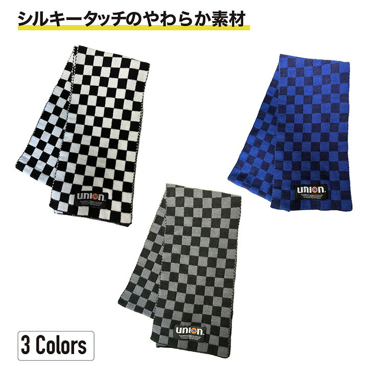 C-7612 76チェック柄マフラー 作業用 ワーク ウェア メンズ 工事 現場 土木 建築 安全 カジュアル トレーニング ウォーキング スポーツ UNION マフラー 防寒 ケイワーク