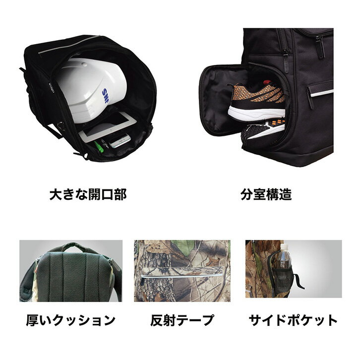 Bp7600 76リュック メンズ バッグ おしゃれ カジュアル ブランド 作業 76 UNION 迷...