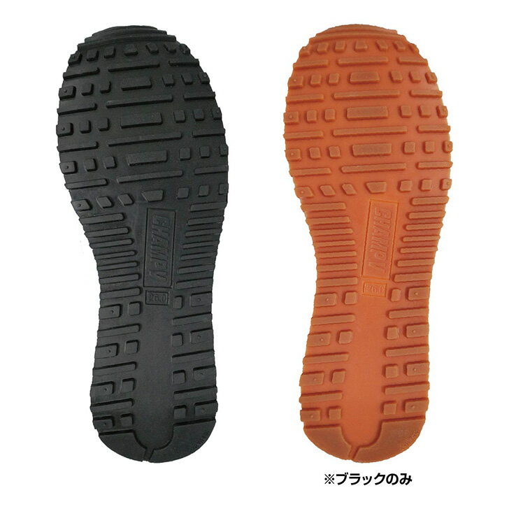 CP-01 チャンフ゜ セーフティースニーカー メンズ 工事 現場 土木 建築 安全 セーフティー カジュアル おしゃれ 普段使い セフティー 靴 シューズ スニーカー チャンプ ネイビー ブラック グレー ライトフ゛ラウン グリーン ケイワーク 3