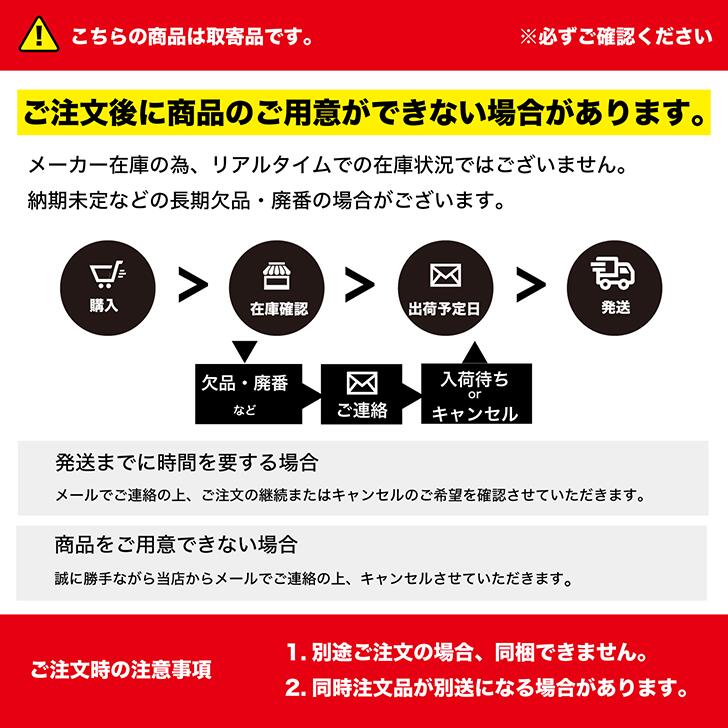 【お取り寄せ品】#35683 カーゴパンツ 作業服 ズボン クロダルマ KURODARUMA 作業着 35683 作業着 通年 制電 カーゴ パンツ 3L 4L 5L