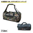 Bp7700 76テ゛カホ゛ストンハ゛ック゛ メンズ バッグ おしゃれ カジュアル ブランド 作業 76 UNION 迷彩 カモ 3WAY 大容量 サバゲー ケイワーク 通勤 通学 通学用 学生 高校生 スクール 部活 修学旅行 合宿 林間学校 林間合宿 旅行 ハイキング゛(4)