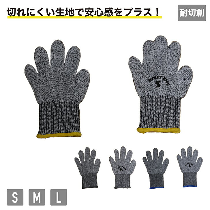 PK-10 աƥȥåΥ󥳡   ϡ ȥɥ ȥå     Ҷ monotek 