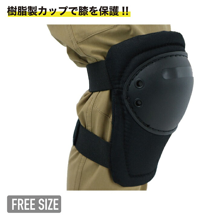 PW-40 ヒサ゛ハ゜ット゛ ヒザパッド 作業用 操作性 ハード アウトドア ストレッチ ワンタッチ マジック..