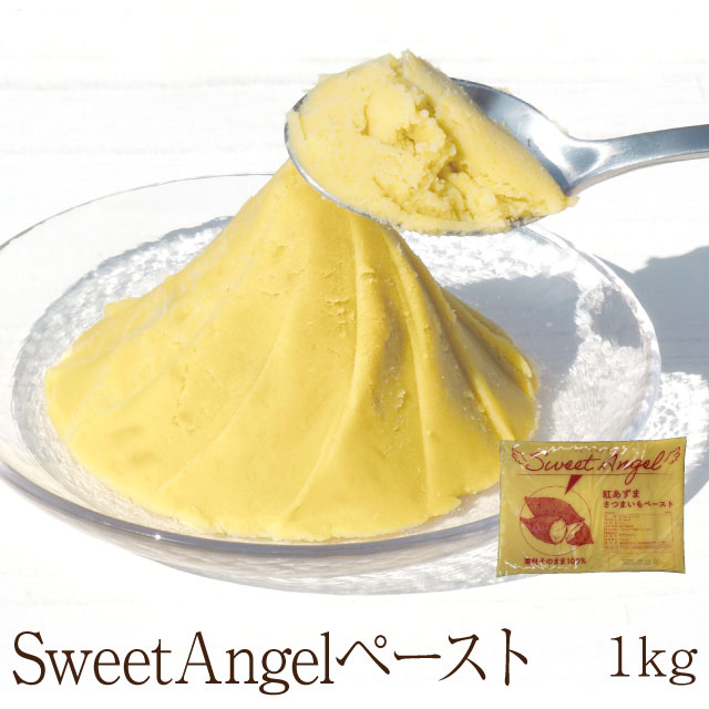 Ȥ޾ڡ [1kg] SweetAngel Ȥ Ĥޤ  ̳ Ĥޤ ڥڡ ȥݥƥ ...