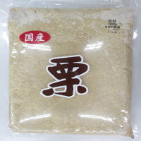 国産栗ペースト