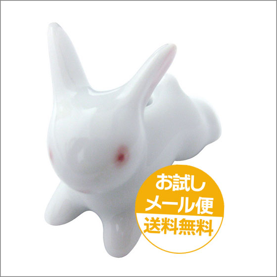 薫寿堂 お香立て スタンド かわいい うさぎ ウサギ 動物 スティック 陶器 有田焼 日本製