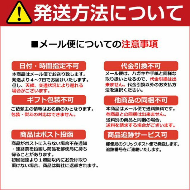 送料無料 ポイント消化 前島食品 ワカメ カットわかめ 25g入り ×3袋セット