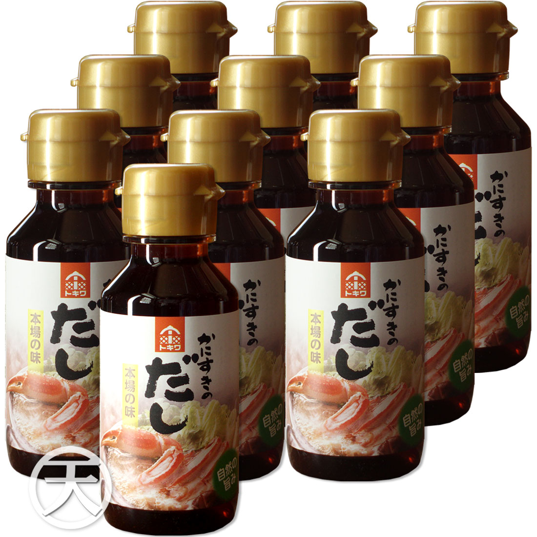 かにすきのだし トキワ あわせだし だし 出し 出汁 万能だし カニ かに 蟹 かにすき 兵庫県産 10倍濃縮..