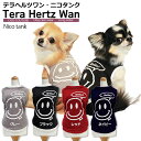 クークチュール テラヘルツ 犬服 犬の服 日本製 ニコタンク タンクトップ かわいい 犬 服 ペット服 12230 犬介護服