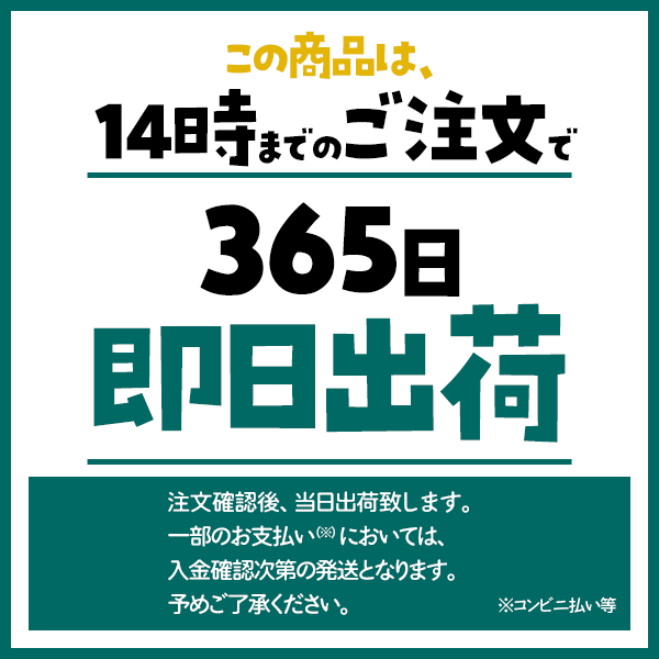 薫寿堂 お香 ウェルビーイング イランイラン スティック アロマ 植物由来の香り 贈り物 趣味 玄関 リビング 部屋焚き ギフト 雑貨 2