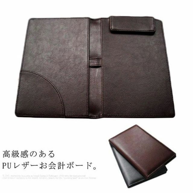 高級感のあるPUレザーお会計ボード。ペンホルダー付きで使い勝手バツグン。マグネット式クリップで伝票など容易に挟むことでできます。内側ポケット付きで、お会計の際お品代やカードなどを挟んでお預かりすることができます。手触りのよい上品な合皮で、耐久性も◎ サイズFサイズについての説明F 23*15cm素材PU色ブラック ブラウン備考 ●サイズ詳細等の測り方はスタッフ間で統一、徹底はしておりますが、実寸は商品によって若干の誤差(1cm〜3cm )がある場合がございますので、予めご了承ください。●製造ロットにより、細部形状の違いや、同色でも色味に多少の誤差が生じます。●パッケージは改良のため予告なく仕様を変更する場合があります。▼商品の色は、撮影時の光や、お客様のモニターの色具合などにより、実際の商品と異なる場合がございます。あらかじめ、ご了承ください。▼生地の特性上、やや匂いが強く感じられるものもございます。数日のご使用や陰干しなどで気になる匂いはほとんど感じられなくなります。▼同じ商品でも生産時期により形やサイズ、カラーに多少の誤差が生じる場合もございます。▼高級感のあるPUレザーお会計ボード。ペンホルダー付きで使い勝手バツグン。マグネット式クリップで伝票など容易に挟むことでできます。内側ポケット付きで、お会計の際お品代やカードなどを挟んでお預かりすることができます。手触りのよい上品な合皮で、耐久性も◎ サイズFサイズについての説明F 23*15cm素材PU色ブラック ブラウン備考 ●サイズ詳細等の測り方はスタッフ間で統一、徹底はしておりますが、実寸は商品によって若干の誤差(1cm〜3cm )がある場合がございますので、予めご了承ください。●製造ロットにより、細部形状の違いや、同色でも色味に多少の誤差が生じます。●パッケージは改良のため予告なく仕様を変更する場合があります。▼商品の色は、撮影時の光や、お客様のモニターの色具合などにより、実際の商品と異なる場合がございます。あらかじめ、ご了承ください。▼生地の特性上、やや匂いが強く感じられるものもございます。数日のご使用や陰干しなどで気になる匂いはほとんど感じられなくなります。▼同じ商品でも生産時期により形やサイズ、カラーに多少の誤差が生じる場合もございます。▼