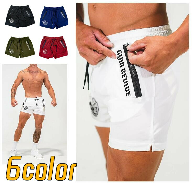 運動パン メンズ ランニングパンツ ジム ジョガーパンツ 3分丈 短パン ショートパンツ トレーニングウェア ウォーキング 筋トレ