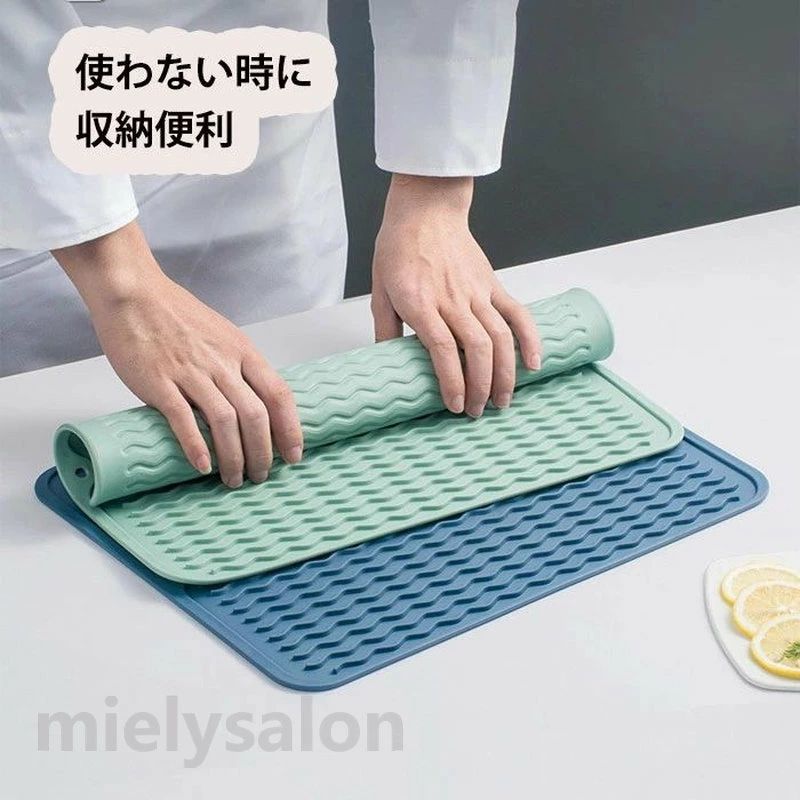 鍋敷き シリコン 水切りマット 大判 食器置き 耐熱マット 耐熱シリコンコースター ...