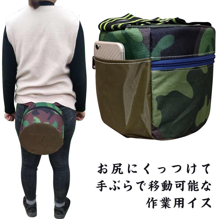 樂天商城 - 身につける椅子 作業用椅子 ガーデンチェア 丸型 スツール 作業効率アップ イス 椅子 作業椅子 作業用補助椅子 家庭菜園 軽イス