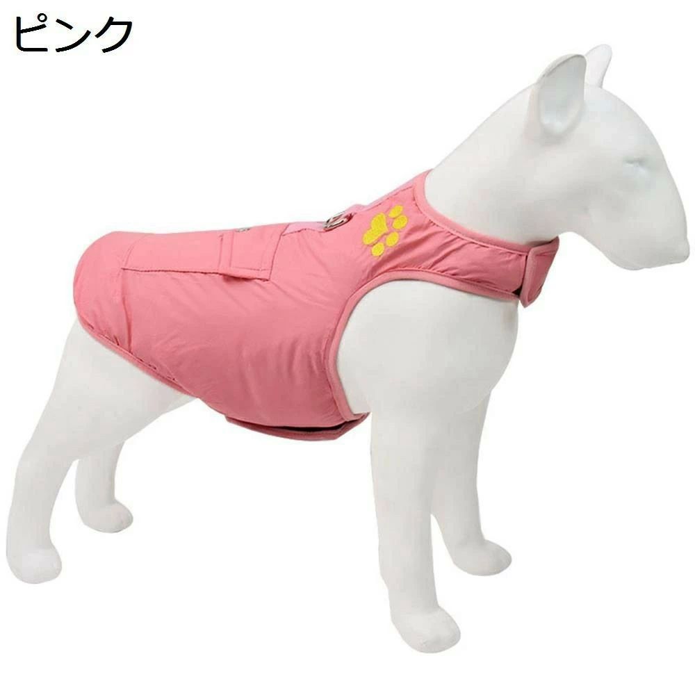 コート 軽量 防風 袖なし 暖かい お散歩 マジックテープ着脱簡単 雪策 洋服 寒さ対策 抜け毛対策 ジッ..