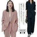 OL セットアップ ワイドパンツ 入学式 卒業式 2点セット パンツスーツ ジャケット リクルートスーツ オフィス フォーマルスーツ