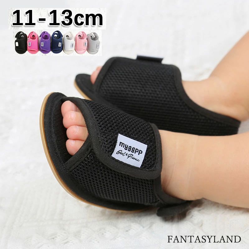 パーティー 送料無料 出産祝い 赤ちゃん 結婚式 新生児 キッズシューズ 百日 ブラック 履きやすい 誕生..