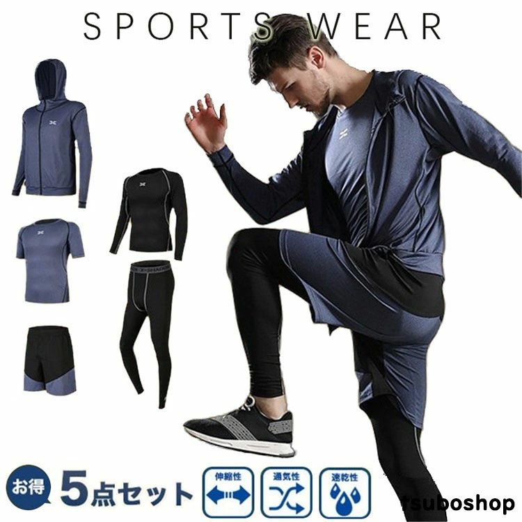 ����ץ�å���󥦥��� �尵 ���ݡ��ĥ����� ��� �ȥ졼�˥󥰥����� 5�����å� �� ���˥󥰥����� �襬������ ���०����